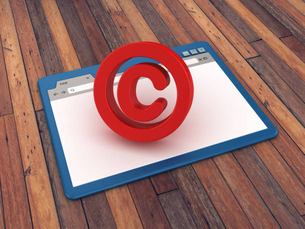 成都商标注册的补正期限是多长？